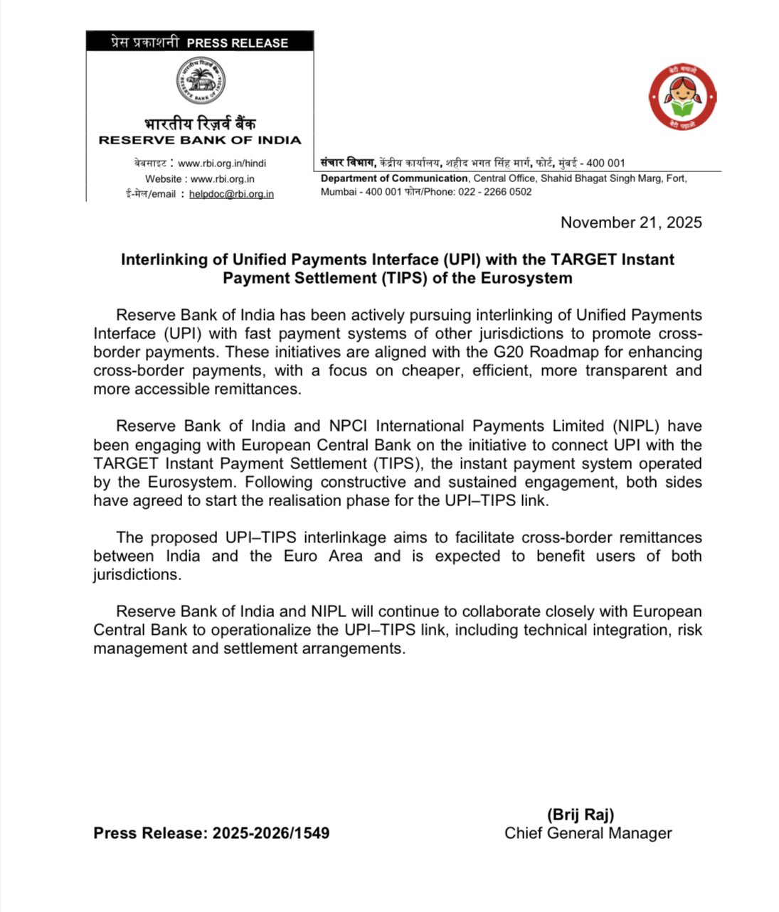 RBI: India and European Central Bank Begin Work to Link UPI With Eurozone's Instant Payment System